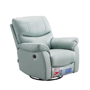 芝华仕沙发卧室小型可躺可睡真皮懒人休闲椅芝华士单人沙发K1232