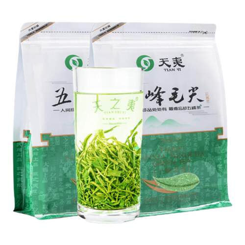 口粮茶2026年五峰毛尖500g雨前湖北宜昌采花高山云雾特级绿茶叶
