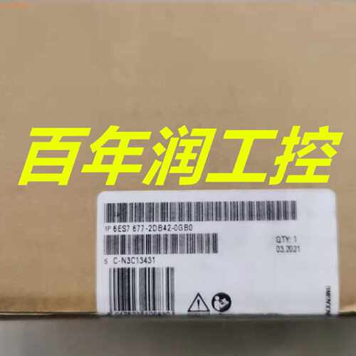 议价西门子6ES7677-2DB42-0GB0原装S7-1500模块CPU开放型第二代15