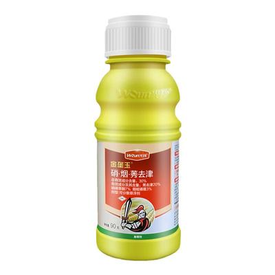 金垄玉玉米田苗后专用除草剂