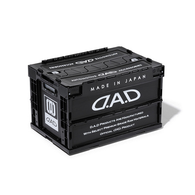 日本制造储物收纳箱DAD折叠箱