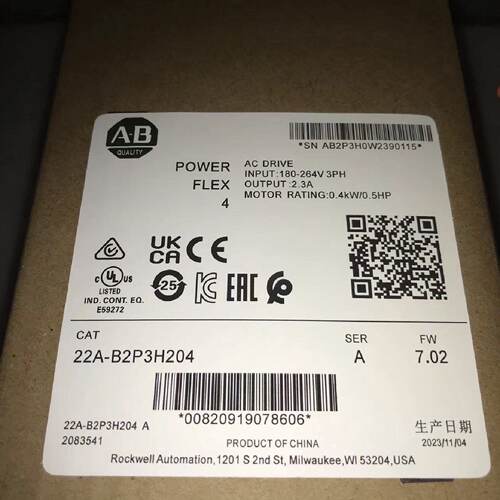 议价AB变频器22b/d-a2p3/b2p3/a5/b5/b8/a012/b012n104/h204