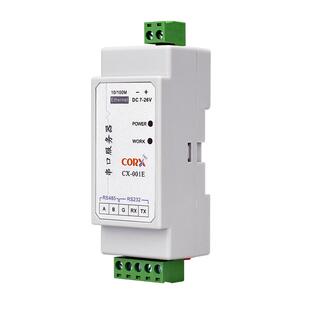 网口wifi串口服务器485/232转以太网Modbus网关TCP物联网通讯模块