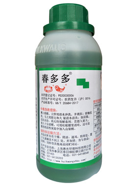 春多多41%草甘膦异丙胺盐茶叶