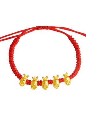 五福兔红绳手链女款可调节