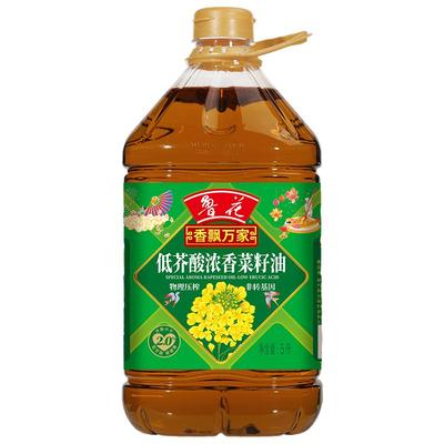 【鲁花直销】香飘万家5l低芥酸