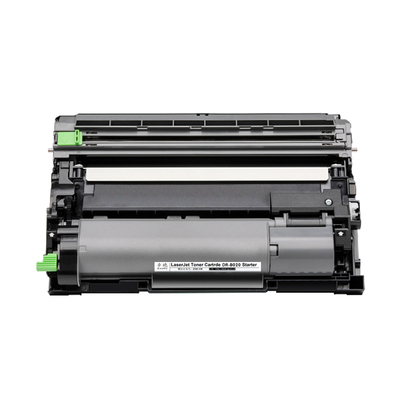 b020粉盒7535DW/7500d硒鼓