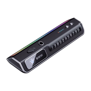 挪车电话牌临时停车号码牌停车牌车载香薰水移车牌汽车号码挪车牌