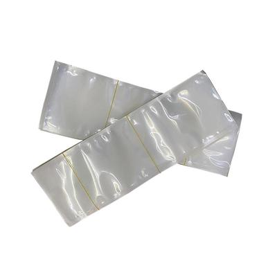 岚霏尼龙食品级真空袋加长耐穿刺