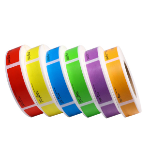 医用护理icu麻醉药品标签急救抢救药物贴纸延长管标识不干胶定制