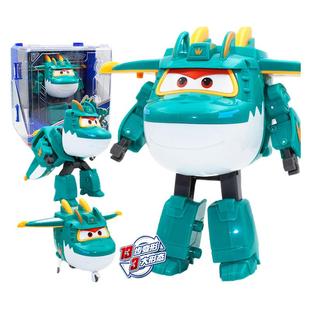 超级飞侠大壮全套大号变形机器人官方正版男孩玩具儿童金刚旗舰店