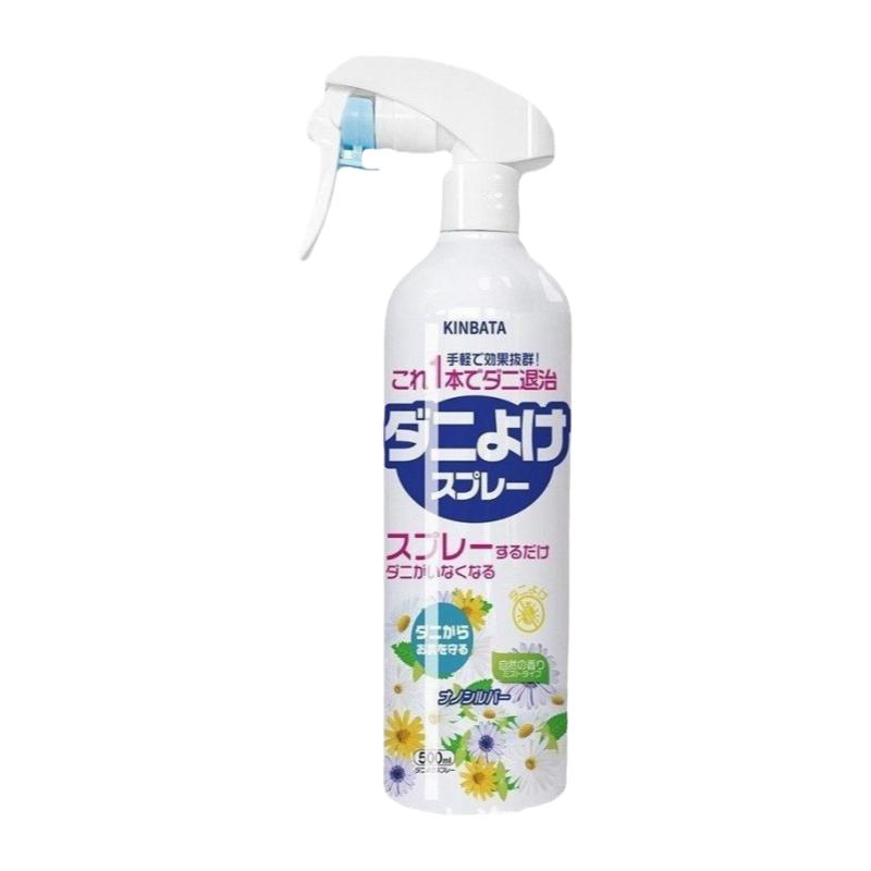 新品上市日本kinbata可贝塔除螨剂抑菌除螨神器床上衣服免洗喷雾