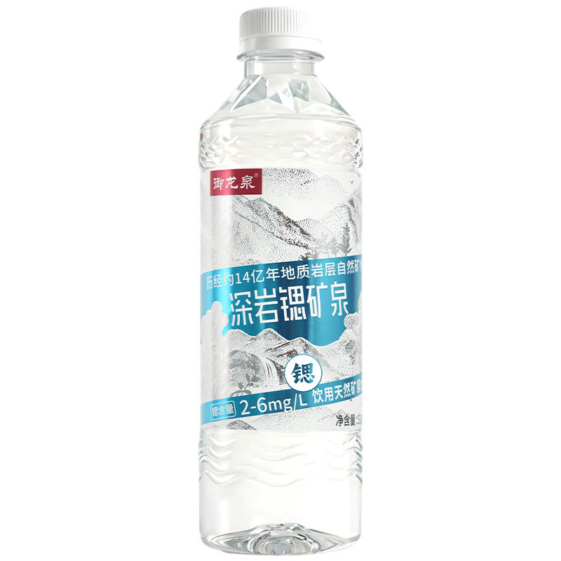 御龙泉深岩锶天然矿泉536ml*12瓶