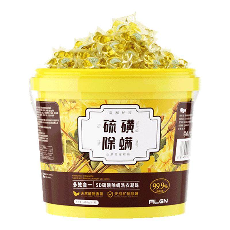 5D���ϴ������ ������ ϴ��Һ�� ��ɫ������ �����һ �־����� ��Ʒ�� 60�� 22.21Ԫ