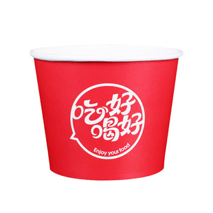 饭碗一次性餐盒加厚圆形打包盒带盖商用纸碗筷子食品级泡面碗外卖