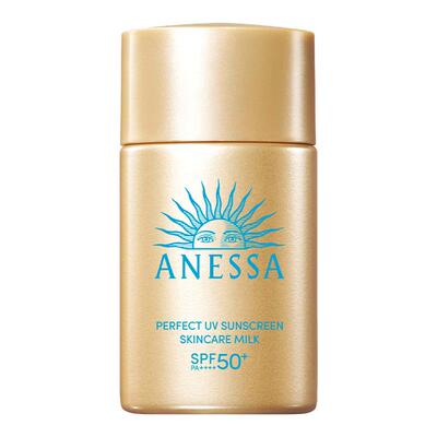 【百补现货】安热沙ANESSA智感倍护防晒乳小金瓶20ml送20ml*2