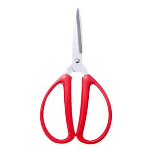 剪刀家用剪子不锈钢小剪刀厨房专用裁缝结婚红色小号手工美工剪纸