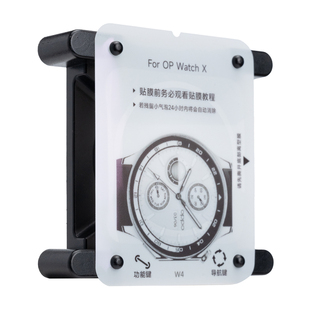 适用oppowatchX贴膜OPPOX智能手表膜超清保护膜第5代贴膜软膜