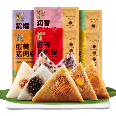 五芳斋紫糯栗蓉粽子嘉兴特产早餐