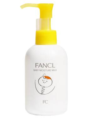 现货日本FANCL芳珂儿童身体乳液
