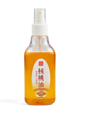 文玩核桃油金刚菩提子专用