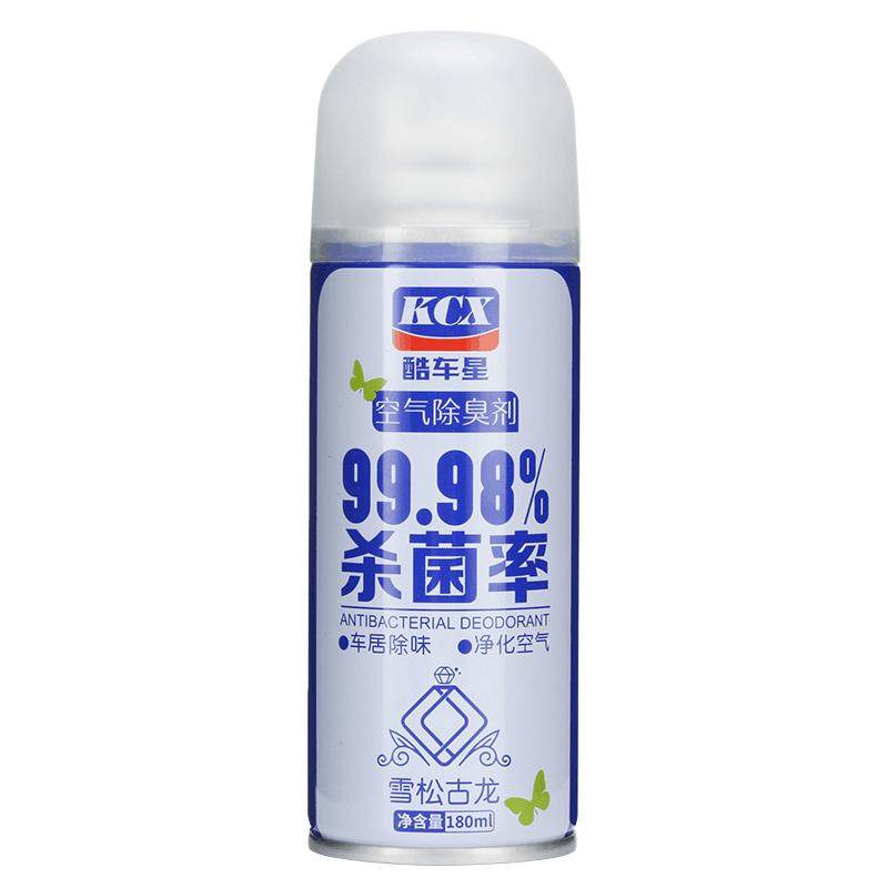 车内空调去味除臭空气清新剂汽车除异味神器车用消毒杀菌车载喷雾