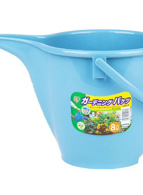 爱丽思刻度桶洒水/浇水壶园艺