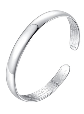 香港正生经典女纯银莲花心经开口