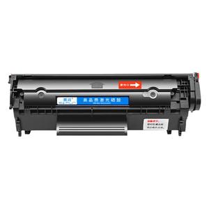 赛润适用惠普m1005硒鼓HP12A HP1020 1010 plus易加粉1005MFP碳粉HP1005 HP1018佳能LBP2900打印机Q2612A墨盒