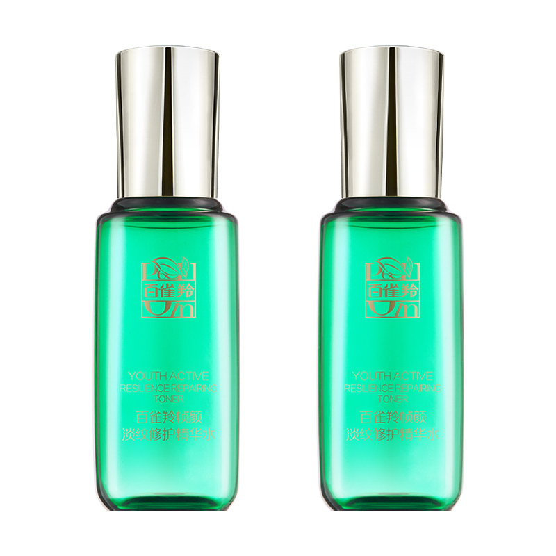 百雀羚帧颜淡纹修护精华水20ml*2中小样紧致抗皱女正品官方旗舰店
