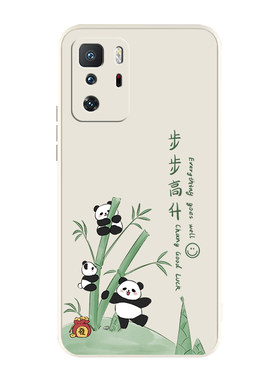 红米note10pro液态硅胶网红外壳