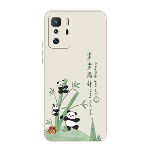 适用红米Note10Pro手机壳redmi小米redminote十por防摔全包5g液态硅胶noto新款M2104k10AC保护套nont送膜外壳
