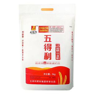 五得利六星超精小麦粉25千克包子饺子馒头面粉早餐包邮新日期