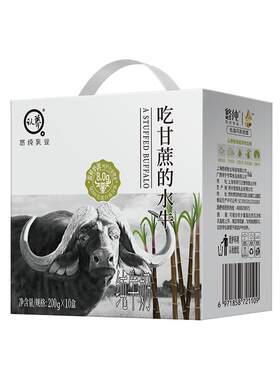 悠纯认养水牛奶学生奶早餐