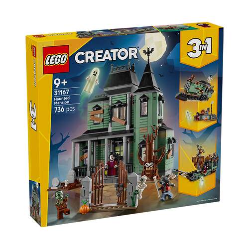 LEGO/乐高31167幽灵宅邸拼搭积木正品【6仓正品行货】