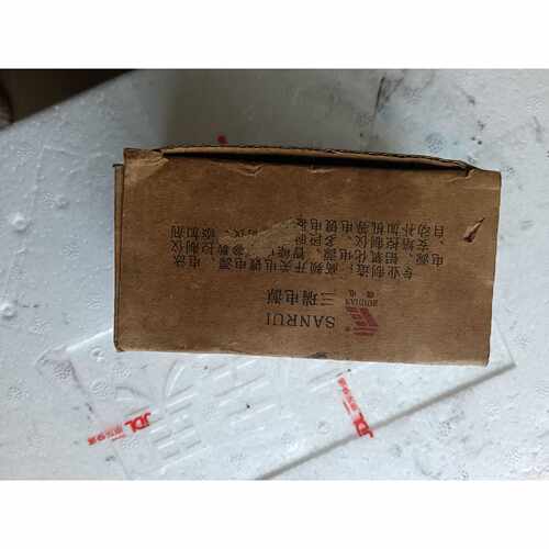 {议价}瑞电SJDA多段时间控制器