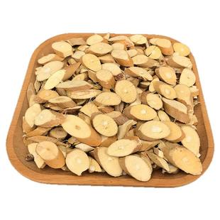 野生桑枝片中药材正品桑树枝可加上桑寄生鸡血藤中草药250g500g