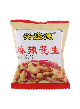 开封特产麻辣花生米兴盛德小包装