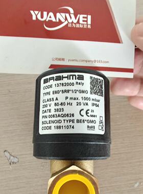 【请询价】BRAHMA电磁阀E6G*SR8*1/2*GMO