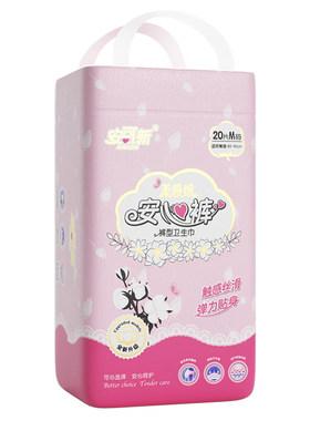 安可新液态棉裤型卫生巾安睡裤