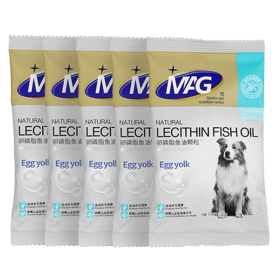 mag鱼油软磷脂通用牛磺酸