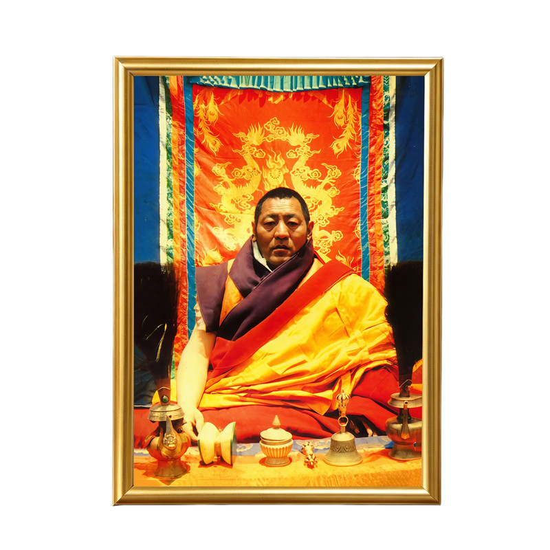 法王如意宝晋美彭措佛像相框画框摆件玄关桌面摆台挂画照片定制