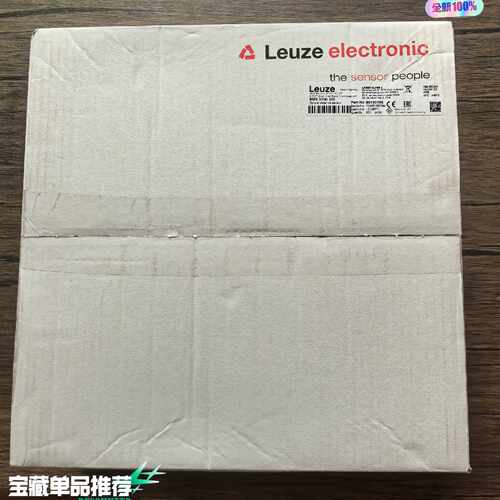 AMS 3004i 200 劳易测激光测距 工业检测配件