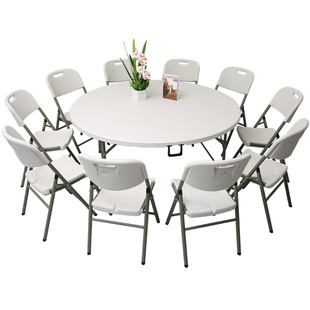 可折叠圆桌家用简易大圆桌面户外便携式圆形餐桌小户型10人吃饭桌