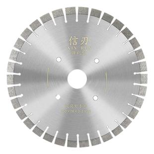 花岗岩切割片350mm鹅卵石金刚石石材大理石400刀片切割机大锯片