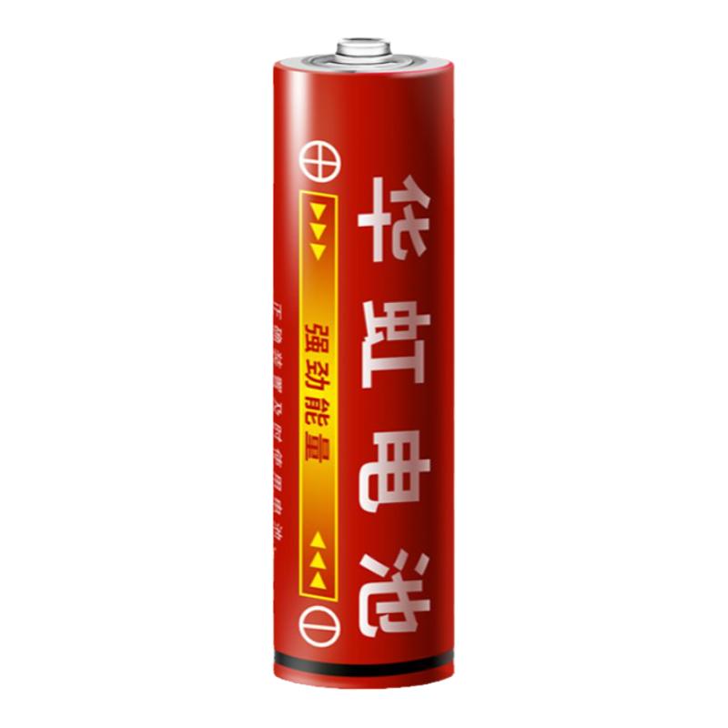 持久耐用碳性电池华虹电池