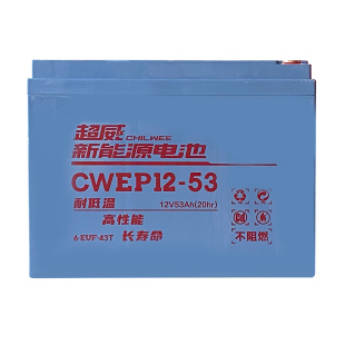 超威新能源电池环卫车巡逻车新能源车升降平台叉车三轮车适用