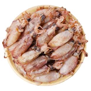 新品海兔干货淡晒笔管鱼新鲜满籽墨鱼仔乌贼干鱿鱼筒尤鱼干海产品