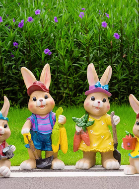 户外树脂卡通兔子花园庭院创意摆件别墅草坪小院子园艺装饰品摆设
