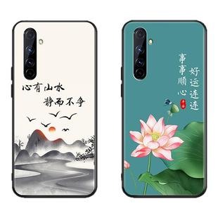 luckrider适用于realmex50pro手机壳。oppo真我X50pro艺术真我x50pro保护套0p0pRealmex50pr0硅胶opop全包RMX